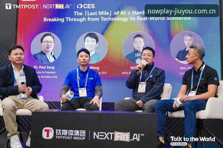 此时正当玩2026新版 2026新版本上线,游戏平台如何应对账号迁移的