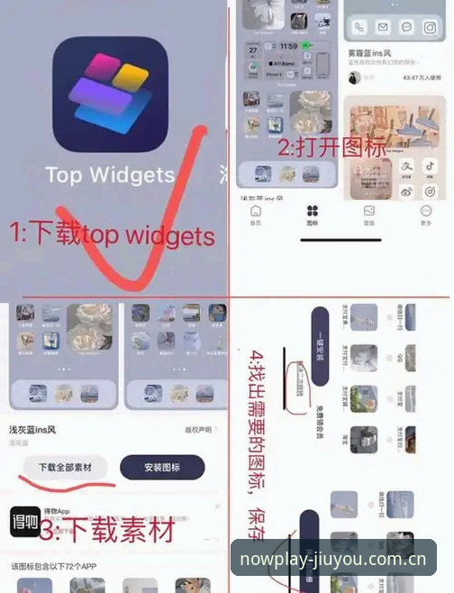 此时正当玩APP旧版兼容设置教程 此时正当玩APP旧版兼容设置教程:从v4.3.2到v5.0的平滑过渡深度解析